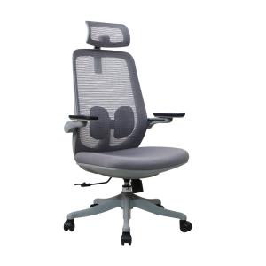Quality Grey High Back Ergonomic Desk Chair Mesh Ergo Office Chair With Class 4 Gas Lift Nylon Base wholesale