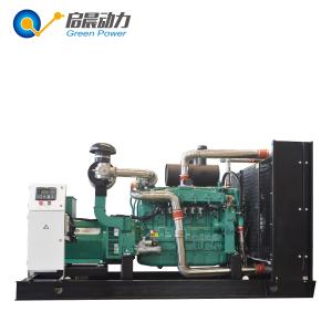 Quality 10KW LPG Generator Price wholesale