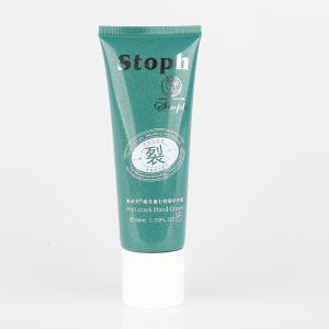 Quality Fancy Skin Whitening Body Cream Screw Cap Soft Tube Cosmetic Package wholesale