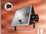 Outdoor Flood Lighting Fixtures SXF-013