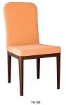 Modern chair, aluminum chair, fabric paint imitation wood metal chair (YA-82)