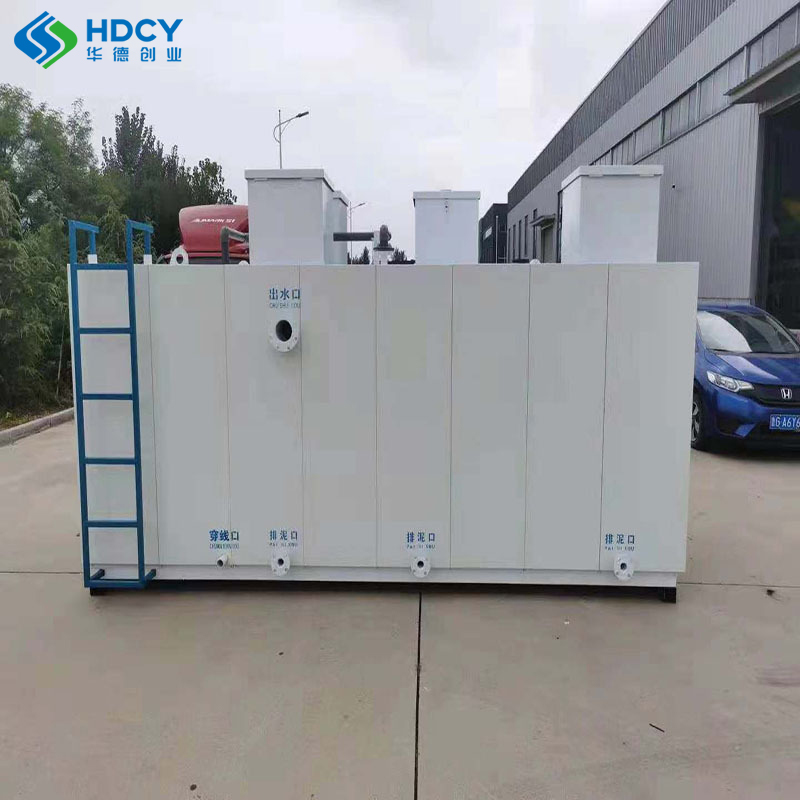Food Shop Hospital Wastewater Treatment Integrated Equipment Sewage Waste Water Treatment Plant