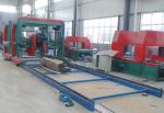 Log Cutting Saw Swing Twin Blade Sawmill Portable Circular Saw Mill Machine Dia