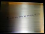 ASTM Magnesium Alloy Plate AZ91 Magnesium Alloy Sheet AZ31