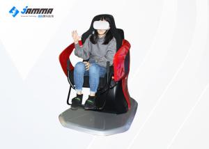 Quality 360 Degree Rotation Virtual Reality Simulator , Amazing 9D VR Chair With Movies wholesale