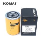 Hydraulic Oil Filter 078740501 4T6915 AT60645 4T-6915 HF6204 31E901261 For