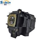Orsam Original Projector Bulb ELPLP78 For Epson BrightLink 536Wi EB-520 EB-525W