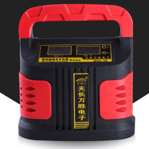 Quality Quick Charge 24V Intelligent Car Battery Charger red ABS PC wholesale