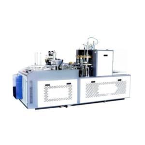 Quality High Quality Fully Automatic Paper Cup Making Machine manufacture supplier tea cup ice cream cup wholesale