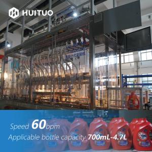 Quality Automatic Changeover Linear Flowmeter Filling Machine For Laundry Detergent wholesale