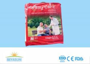 Quality Hospital Medical B Grade Diapers Disposable PP Tape With 3D Leak Guard wholesale