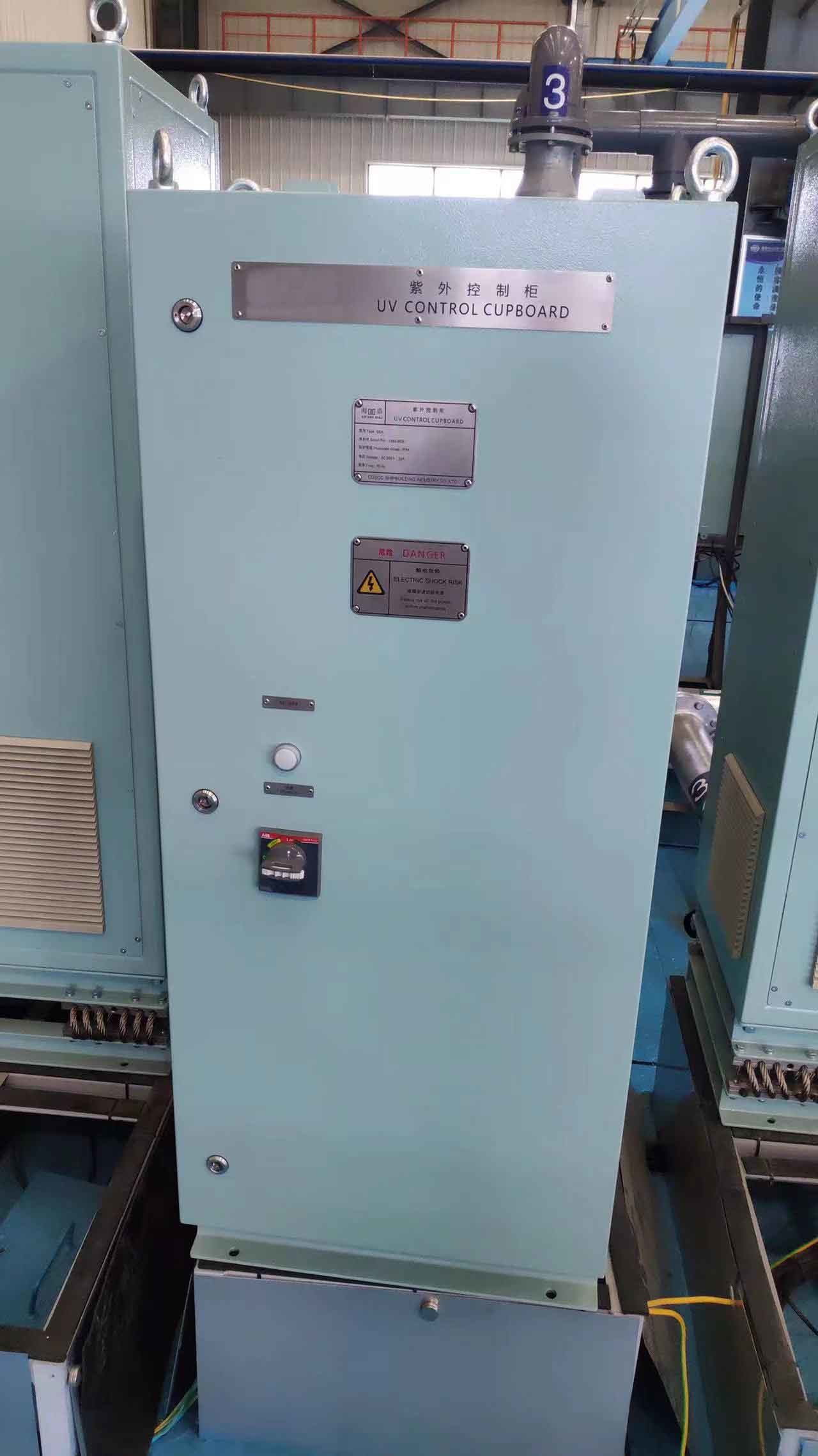 IMO MEPC.279(70) Standard CCS, RMRS, USCG, ABS, DNV-GL Approved Marine Ballast Water Management System BWMS