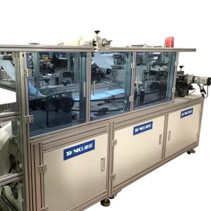 Quality 400pcs / Min Ultrasonic Face Mask Making Machine High Speed wholesale