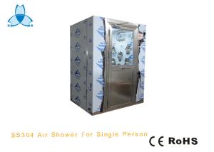 Quality Adjustable Shower Time Air Shower Room With Full Stainles Steel Material wholesale