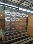 Household Office SS H1870 * W870 *D110mm Balcony Storage Cabinet
