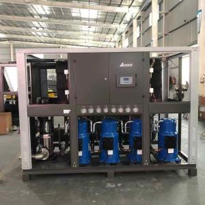 Quality Variable Speed Central Water Chiller 40HP Portable Water Cooled wholesale