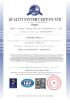 Anhui Liangzhi Energy Saving Technology Co., Ltd. Certifications