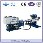 Small Size Anchor Drilling Mining Exploration Drilling DTH Hammer Drill Water