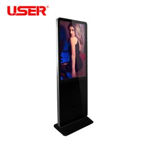 Quality 46 Inch Dustproof Interactive Digital Signage 4G Digital Multimedia wholesale