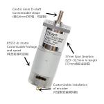 Manufacturer Dia 37mm Gearbox 10 Kg.Cm 16kg Cm 2000rpm 180rpm 120 Rpm PMDC 12v