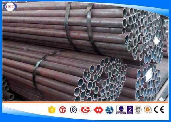 Non - Corrosive Use Alloy Steel Tube , Cold Drawn Seamless Tube +QT 30ΧΓСΑ /