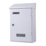 Garden Letterbox Wall Mounted Durable Residential Steel Mailbox
