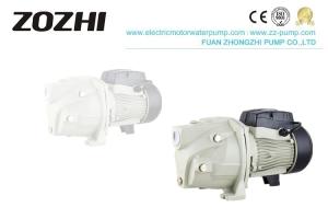 Quality Heavy Duty Self Priming Pump , JET Series Self Priming Sewage Pump For Houshold wholesale