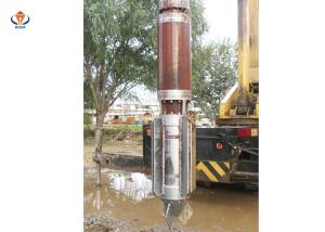 Quality High Power 150kW Vibroflotation Device For Railway Tunnel Foundation Treatment wholesale