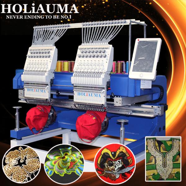 2 head 400*500mm china best computer embroidery machine like Happy/brother