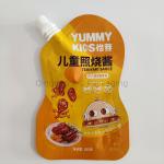 OEM Shaped Printed Plastic Bags For Food Packaging Glossy Laminated Zipper Stand