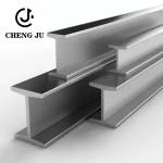 5-45mm Stainless Steel H Beam H Section Construct Roofing Metal Building