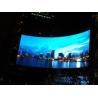 Buy cheap Fine Pitch Indoor Outdoor Full Color P3 LED Video Wall for Performing Arts from wholesalers