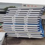 light weight 1050 -50-326mm eps sandwich roof panel for K type prefabricated