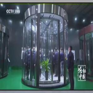 Quality Stainless Steel Automatic Revolving Door Easy Maintenance wholesale
