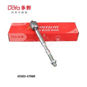 Quality Toyota Rack End 45503-47060 wholesale