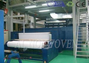 Quality Double beams Spunbond Non Woven Fabric Making Machine 1600m - 3200mm wholesale