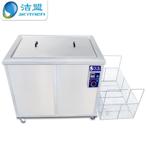 Large Capacity Industrial Ultrasonic Cleaner 24 KW Carburetors / Pistons