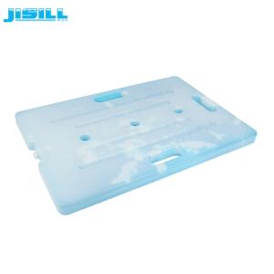 Quality Cooling Gel Large Cooler Ice Packs For Cold Storage Containers wholesale