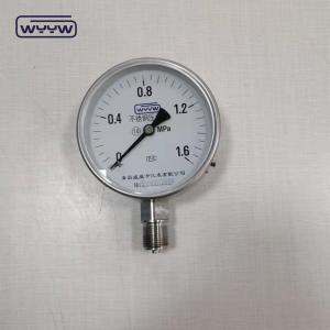Quality 63mm Diameter Stainless Steel Pressure Gauge Connector OEM wholesale