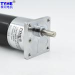 Brushless 1nm High Torque 30 Rpm 12V DC Geared Motor 15kg.Cm