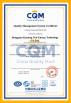 Dongguan KunTeng New Energy Technology Co., Ltd. Certifications