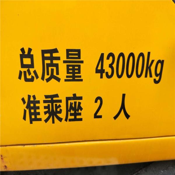 High quality xcmg 70ton mobile truck crane/ used condition qk70 truck crane with