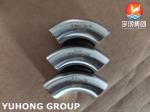 SS304, SS316L 3A SMS Sanitary Stainless Steel Fittings Elbows Reducers For Dairy