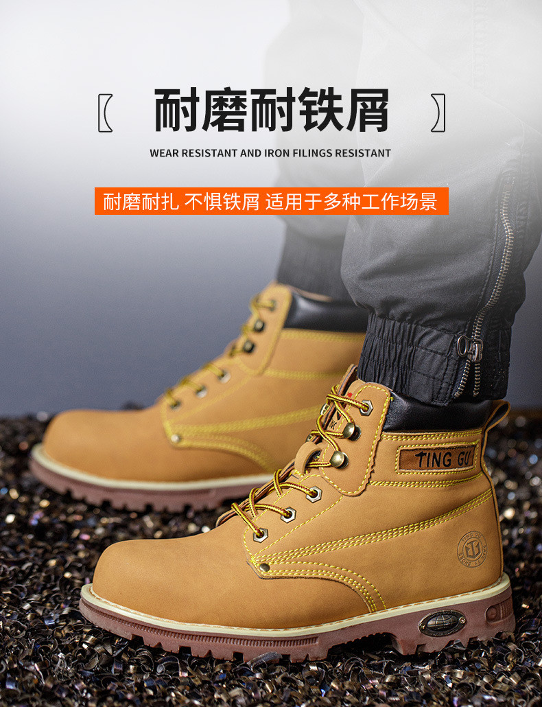 Yellow Microfiber Leather Safety Boots Beef Tendon Sole Work Shoes For Men