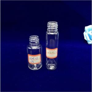 Quality Antiseptic Hand Gel 6g Capacity Plastic Container Bottles wholesale