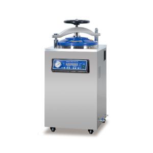 Quality Hand Wheel Vertical Steam Sterilizer Autoclave wholesale