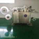 520kg Output Electric Driven Economical KC-NGY-L Capsicum Plaster Manufacturing