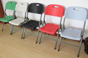 Quality Outdoor Garden China Plastic Folding Chair wholesale