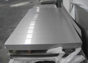 Quality Residential Mild Steel Sheet Metal Aesthetics Longevity Marine Application wholesale