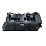 0248Q5 Cylinder Head Cover 1.6 Vti Replacement Parts For Peugeot 207CC Citroen